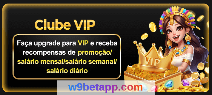 w9bet - Sobre Nós: Nossa História e Valores 4 Imagem ilustrativa