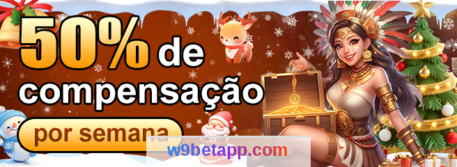 Imagem da página inicial 3